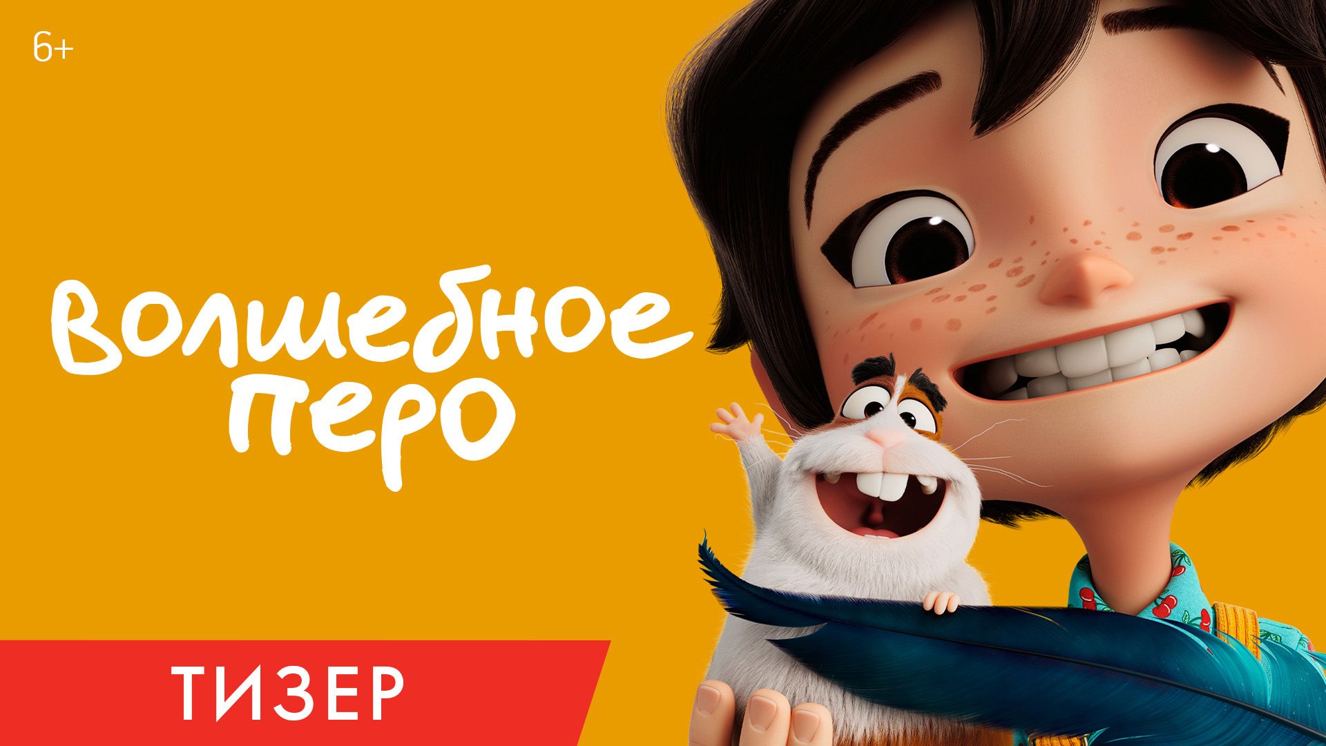 ТГ канал Вольгá про кино