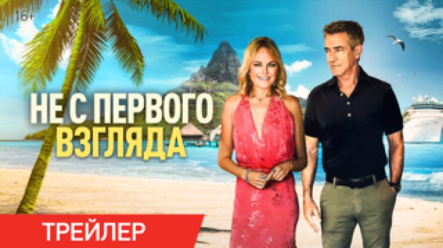 ТГ канал Вольгá про кино