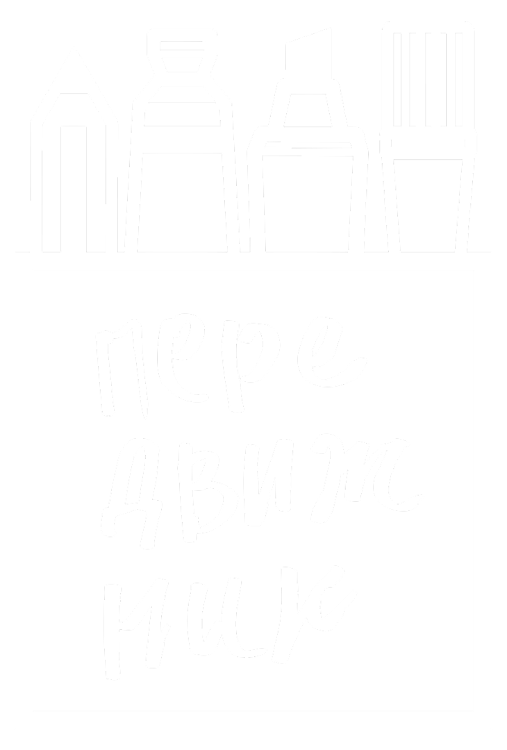Передвижник