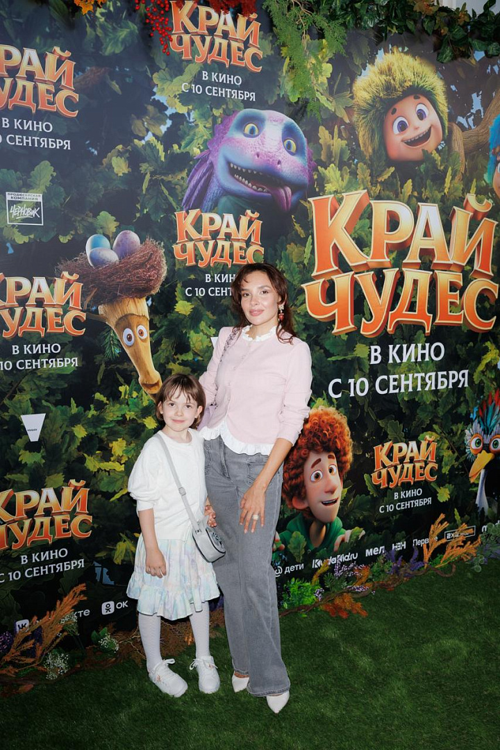 Канал Вольгá про кино