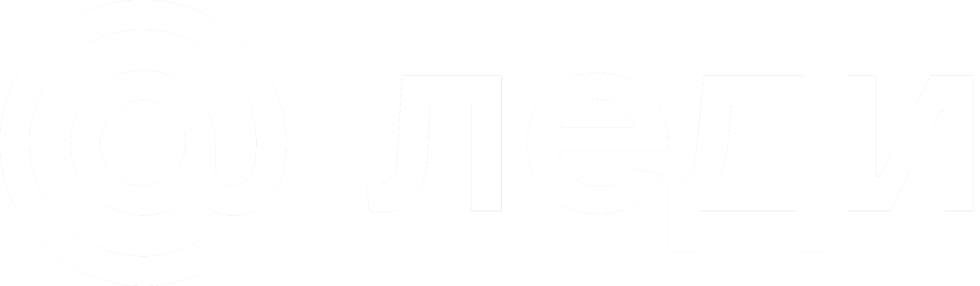 Леди Mail