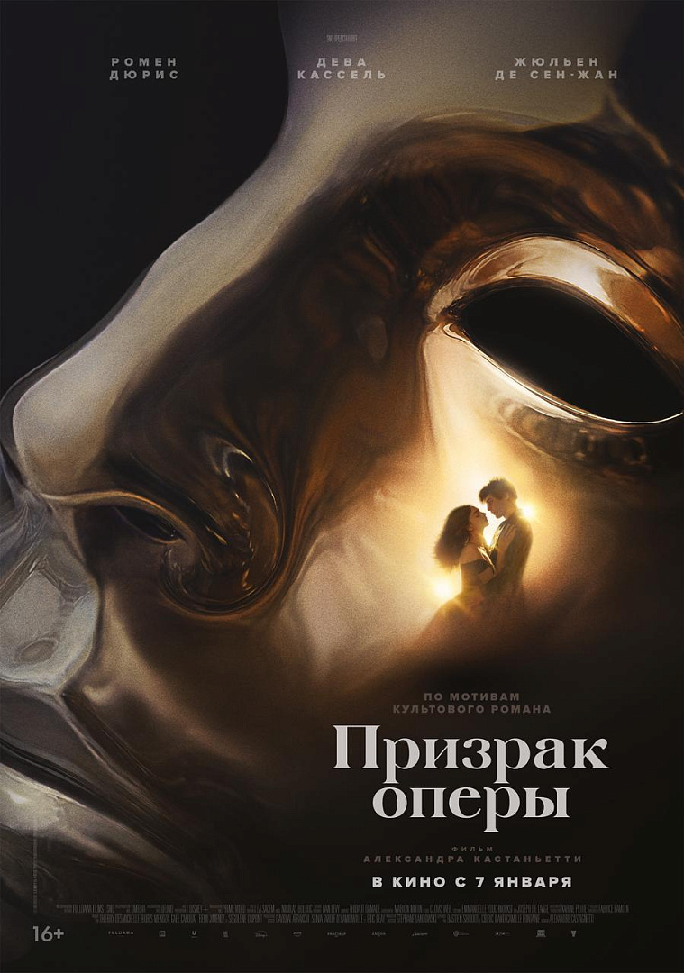 Канал Вольгá про кино