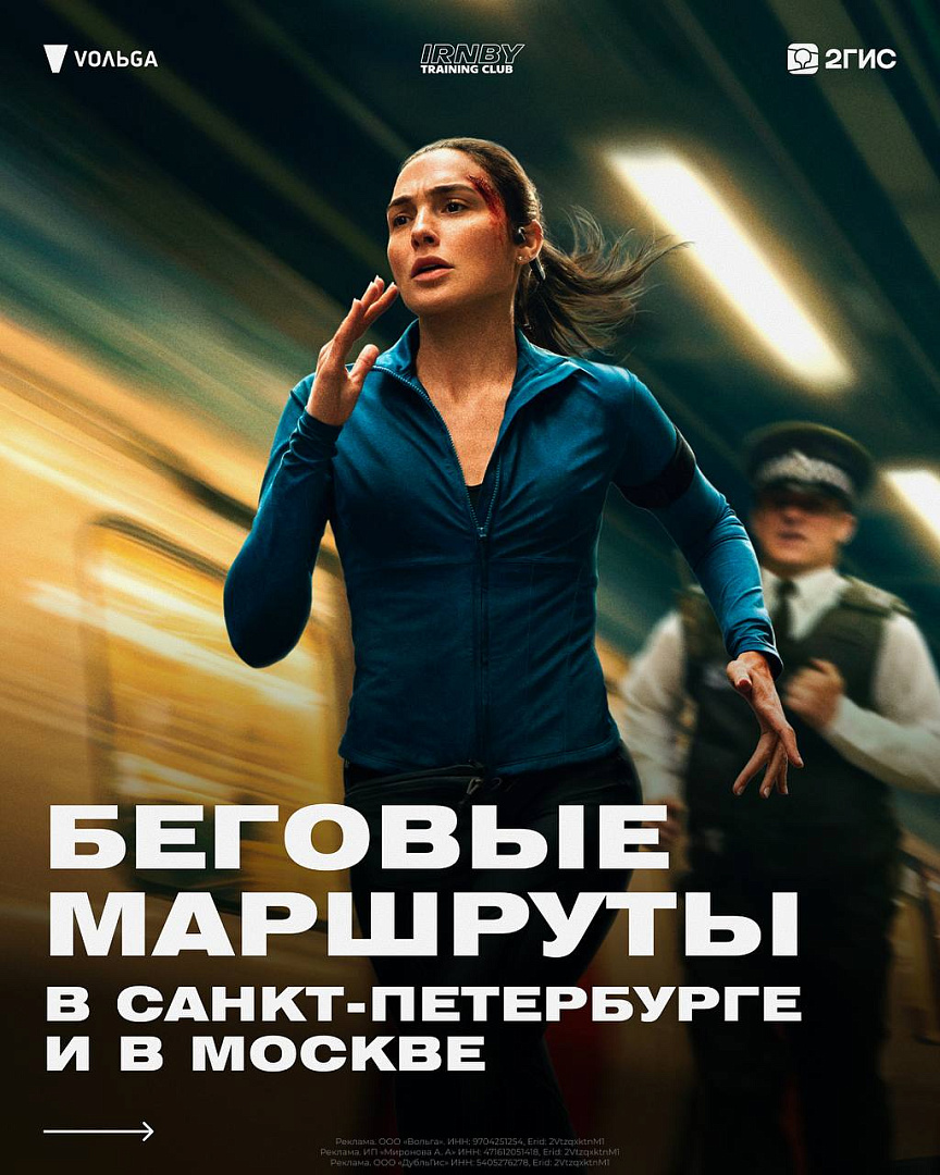 Канал Вольгá про кино