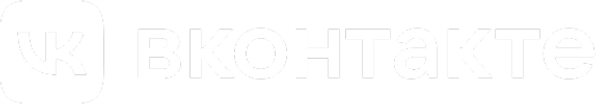 Вк