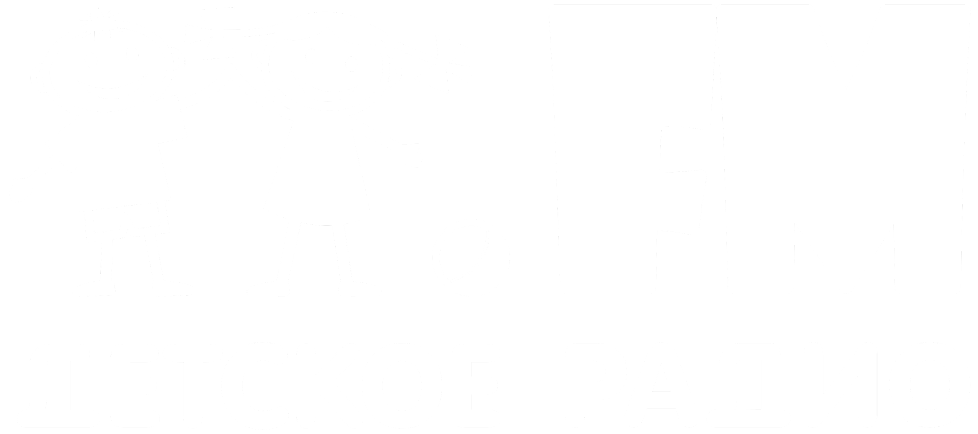 Детское радио
