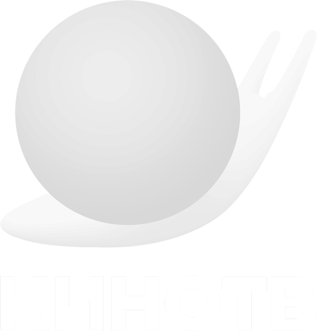 КиноТВ