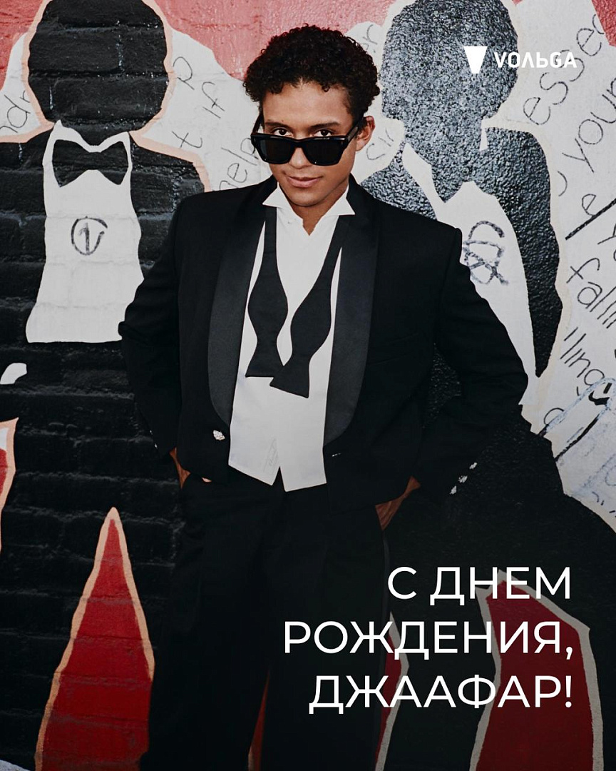 ТГ канал Вольгá про кино